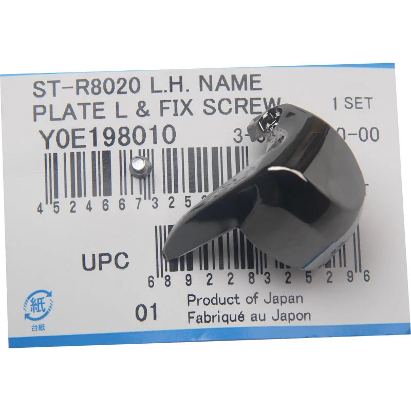 Road bike Ultegra R8000 R8020 6800 RX810 shifter brake plastic hat nail cover nameplate Screw spare parts bicycle shift lever,bike shifter brake adapter,bike brake fitting,bike fixing screw,bike shift casing