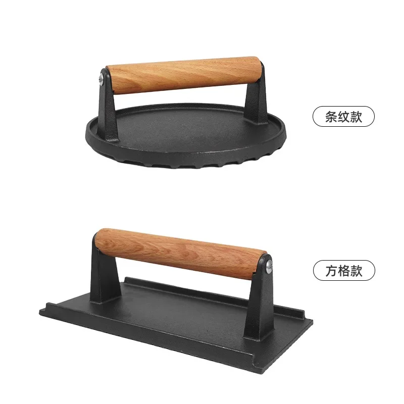 Outdoor Barbecue Accessories Cast Iron Steak Press Plate Barbecue Fried Squid Picnic Teppanyaki Cast Iron Press Meat Cake Tool