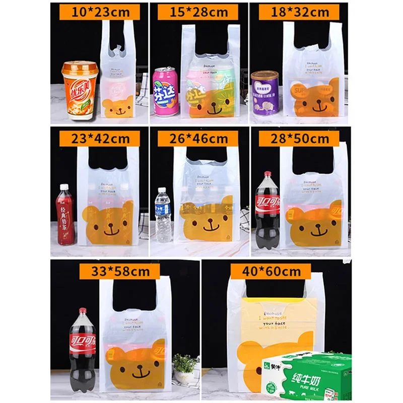 Thick Shopping Handle Plastic Bag Reusable Packaging Bag Supermarket Bandle Fruit Food Transparent Shopping Bags Vest Pouch 5