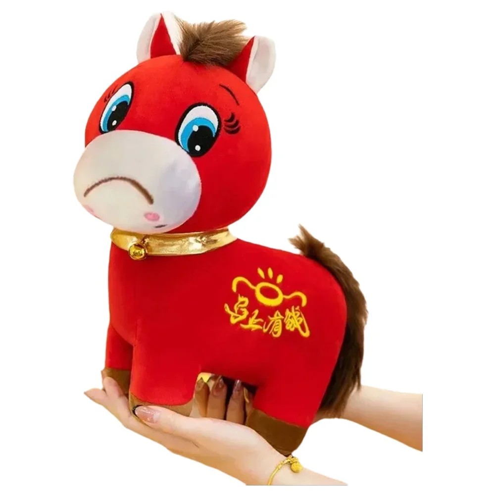 Beliebtes trauriges Pony-Plüschtier 2026 – Exklusives Resonanz-Plüschtier für Berufstätige – Pferdepuppe – Kuscheltier – Neujahrsgeschenk_voghion.com