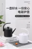 1L Home Electric Kettle Adjustment Thermostat Smart Kettle Insulation Kettle Coffee Pot Automatic Power Off 220V 2