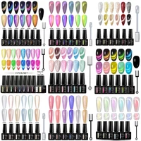 7ml Cat Magnetic Gel Nail Polish Set With Magnetic Stick Moonlight Glitter Cat Eye Semi-permanent Varnish Nail Art nail Supplies 1