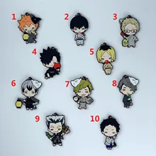

Haikyuu!! Anime Rubber Keychain Key Ring Race Straps Cosplay
