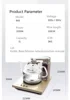 SEKO N68 Electric Kettle Remote Control Intelligent Automatic Electric Tea Stove 220v Glass Kettle 6