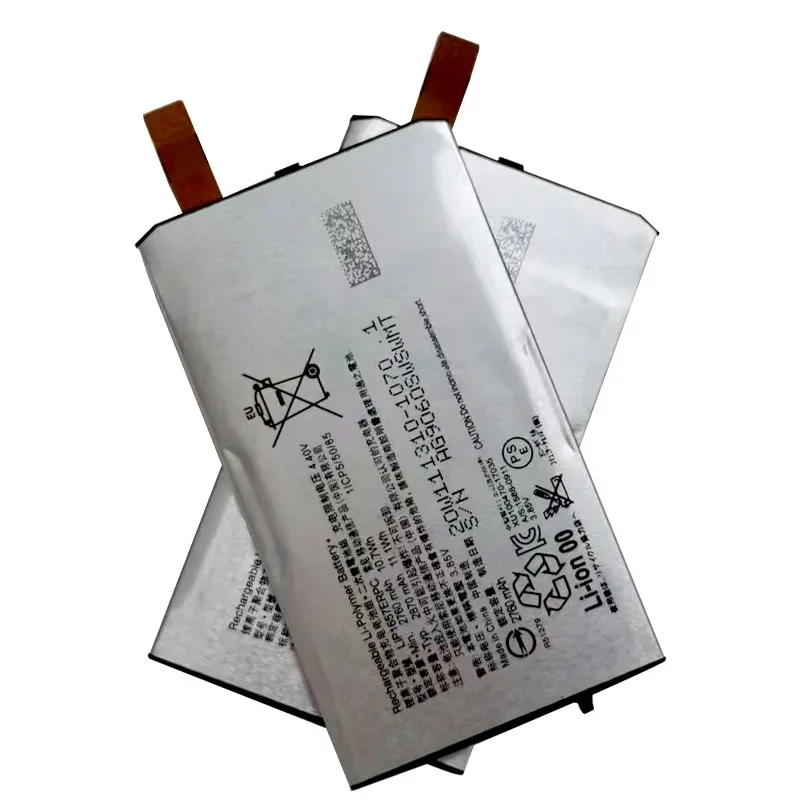 100% Genuine 2870mAh New High Quality LIP1657ERPC Battery For Sony Xperia XZ2 Compact XZ2 Mini H8324 H8314 SO-05K Tracking Code