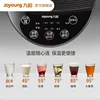 New electric thermos. Electric kettle. Fully automatic. Intelligent constant temperature. Household. Large capacity. 3