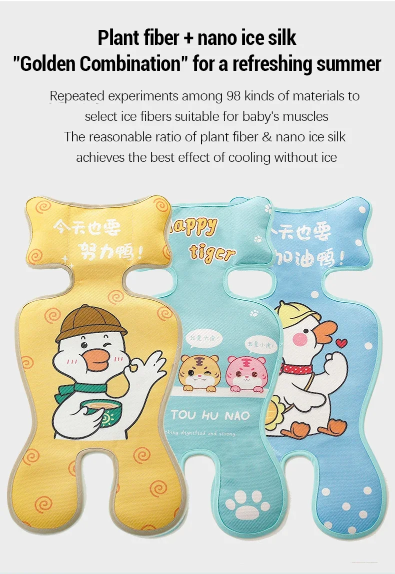 Description Picture 5 of itemSummer Stroller Cooling Pad 3D Air Mesh Breathable Mat Baby Trolley Seat Cushion Soft Mattress Stroller Pad Accessories 33X70CM