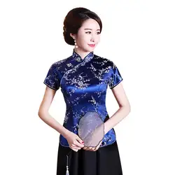 Dropshipping!! Chemisier à manches courtes pour femmes, chemisier à fleurs de prunier chinois, boutons à col montant, Slim 