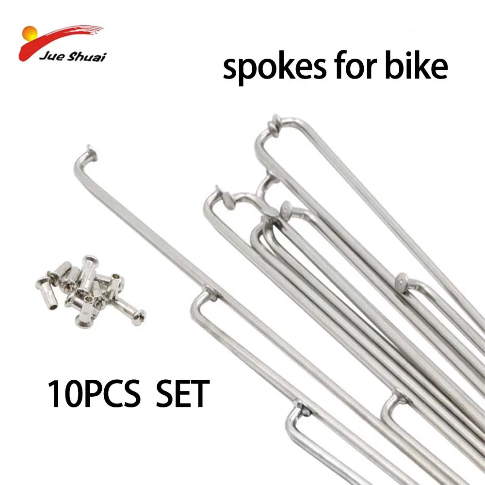 10pcs 12G Bike Spokes Bicycle Parts Bicycle Steel Stainless Steel Silver 113 228MM Copper Cap