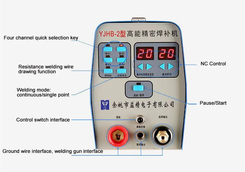 YJHB-2 Cold Welder Casting Defect Repairing Machine Micro TIG Repair Welding Machine Resistance welding machine 220V/110V 4