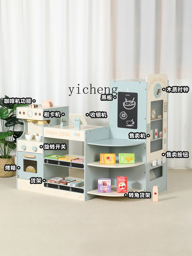 Tqh Kindergarten Scene Simulation Small Supermarket Wooden Toys 3-6 Years Old Children's Amusement Park Corner 6