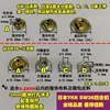 Japanese Genuine YKK Button Copper Four in One Button Metal Gold Durable Elastic Good Quality SW36 3