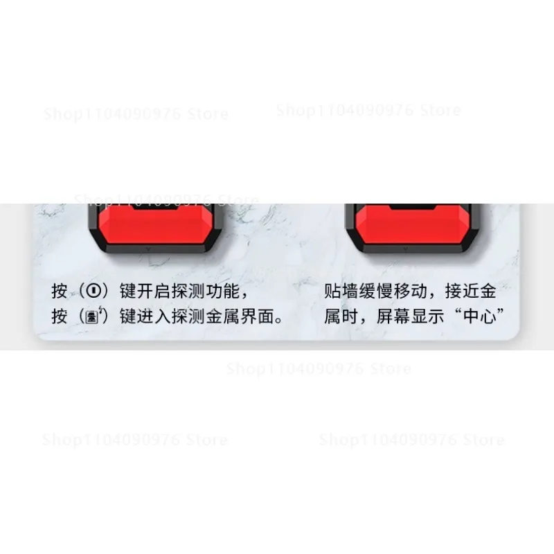 Wall detector Concrete load-bearing wall wire Multifunctional reinforced metal d