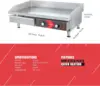 Electric Griddle 29 Inch Large Countertop Griddle Non-Stick Flat Top Grill Stainless Steel Teppanyaki Griddle with Adjustable Te 6