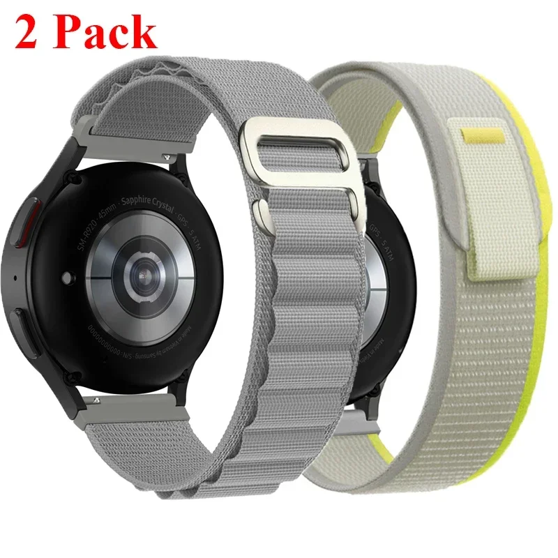 Dual Nylon Strap Pack - Universal Fit 20mm & 22mm – Breathable, Adjustable Watch Bands for Enhanced Comfort and Style
