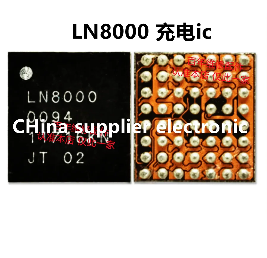 

5pcs-30pcs LN8000 BGA56 Charging ic for VIVO S10 S12