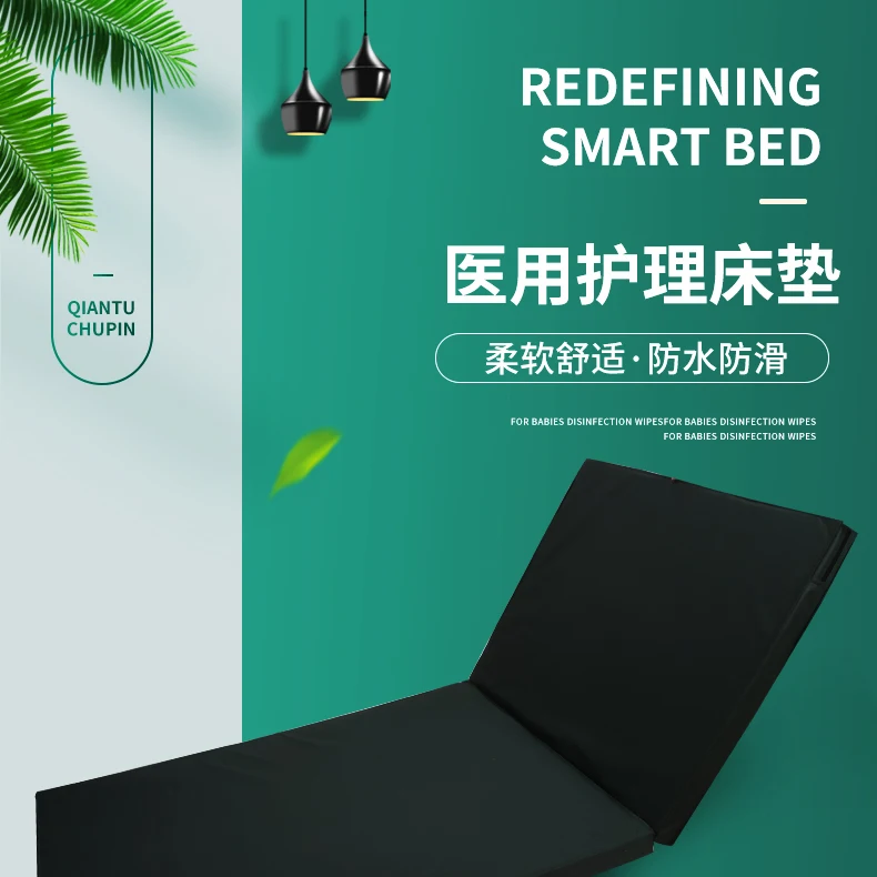 Description Picture 2 of itemHot Simple Modern Waterproof Nursing Coconut Brown Mattress Hospital Nursing Home Outpatient High Elastic Sponge Mat