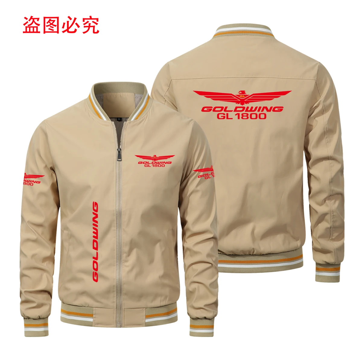 Spring and Autumn New Red Gold Wings GL1800 Biker Jacket Pilot Fashion Windbreaker Trendy Baseball Suit Men's Motorcycle