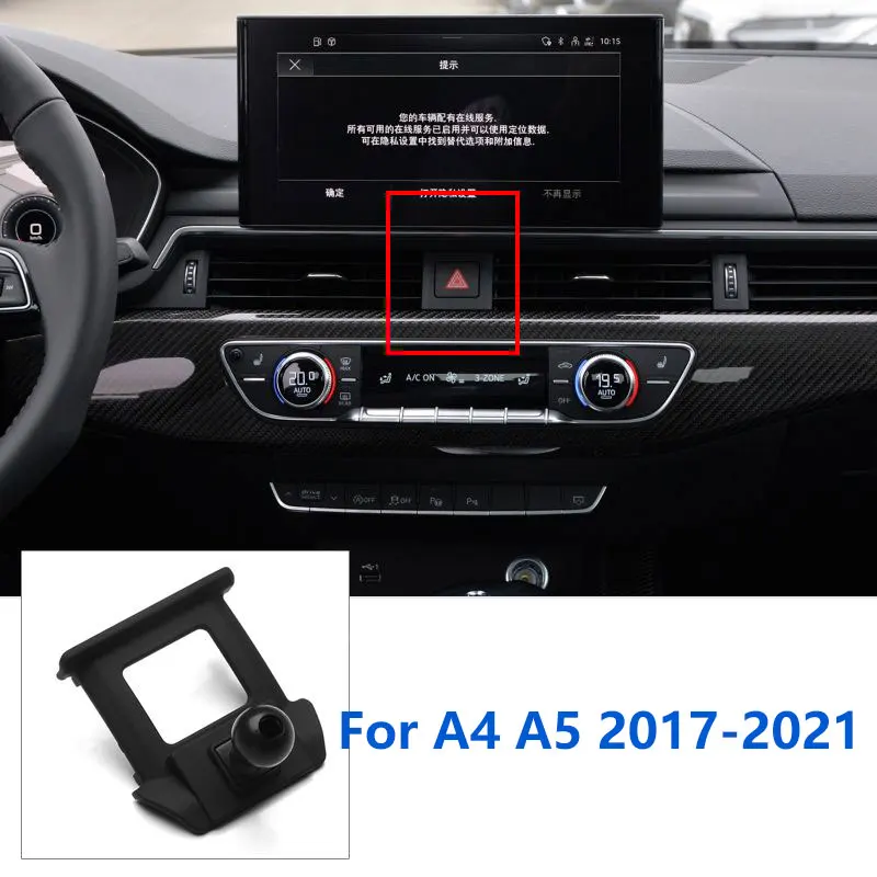 Soportes especiales de 17mm para Audi A1 8X, soporte de teléfono para  coche, GPS, soporte fijo, Base de salida de aire, accesorios 2010-2018