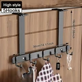 5Hooks Black H