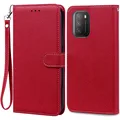 Dark Red -Strap
