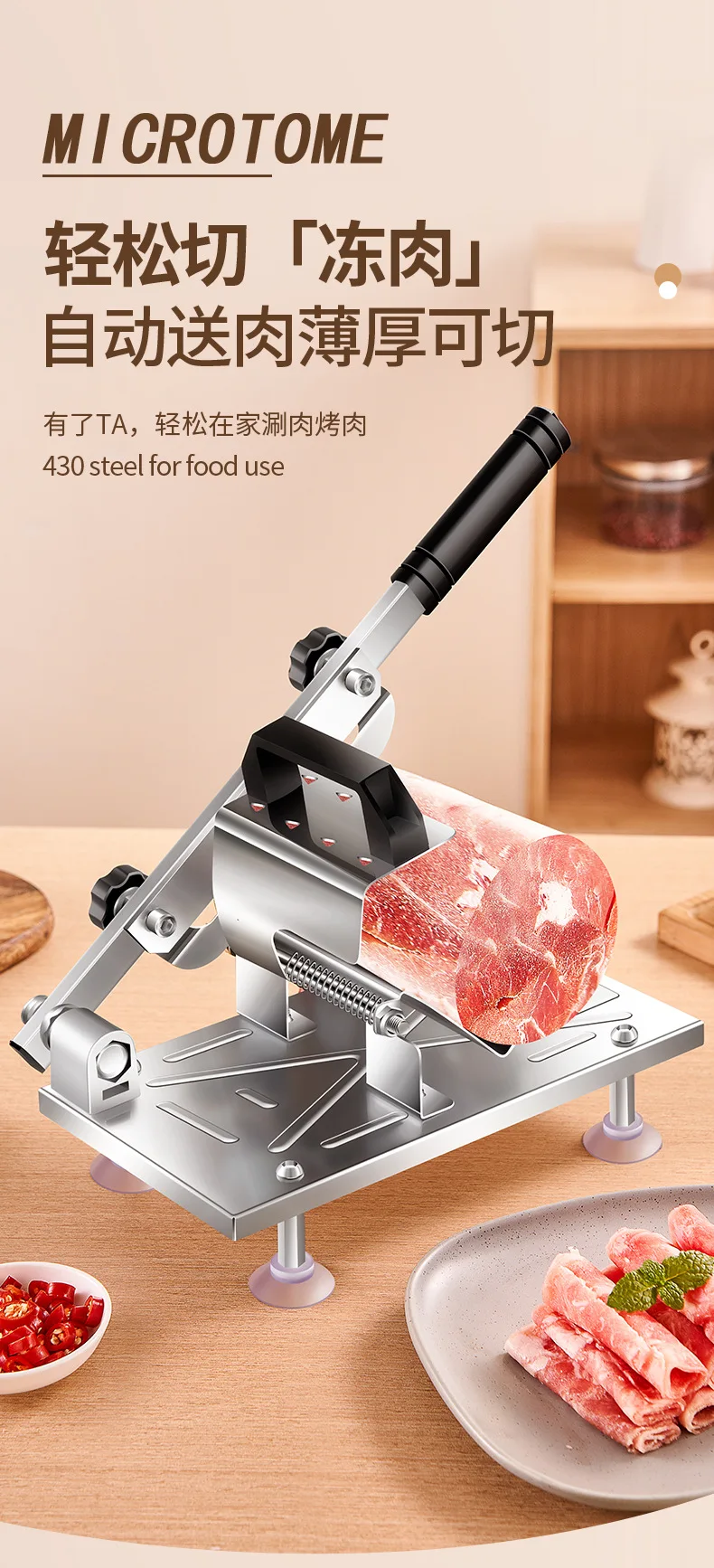 Description Picture 4 of itemhousehold fat beef and mutton roll slicer, commercial manual meat cutter, multi-functional meat cutting artifact