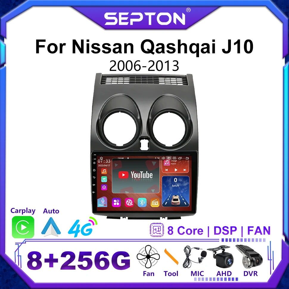 

Автомобильное радио SEPTON Android12 для Nissan Qashqai J10 2006-2013, 8 ядер, навигация, стерео, GPS, CarPlay, мультимедийный видеоплеер 9 ", 2Din