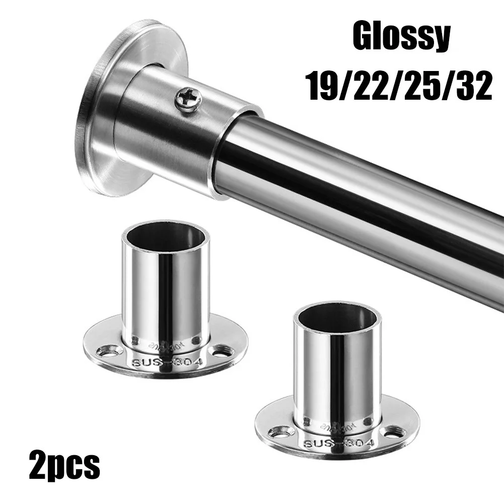 2Pcs Stainless Steel Flange Socket Closet Rod End Supports Wardrobe Curtain Cloth Rod Seat Round Tube Seats Bracket Rod Holder