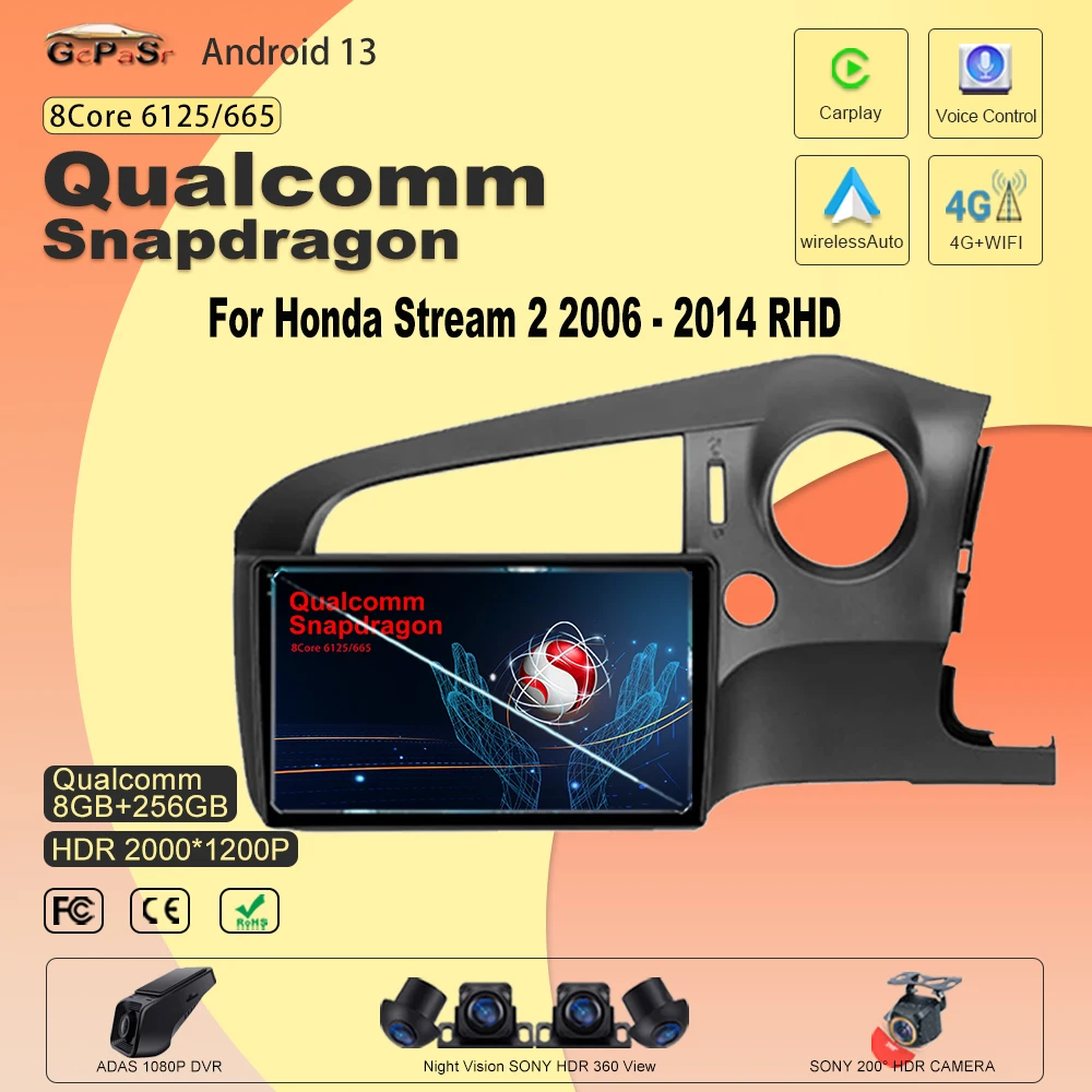 

Qualcomm Android13 For Honda Stream 2 2006-2014 Right hand driver Car Radio Multimedia Video Player Navigation GPS No 2din dvd