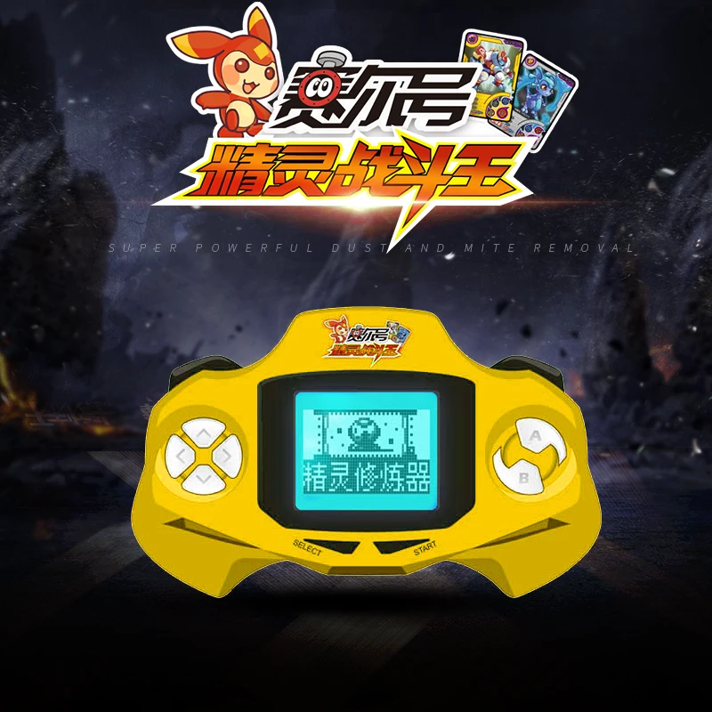 Pokemon Pocket Monster - Zukan Z (New Hoenn Pokedex)