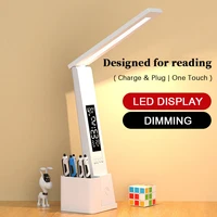 LED Desk Lamp USB Dimmable Touch with Calendar Temperature Clock Night Light Foldable Table Lamp for Study Reading Lamp 1