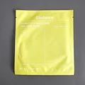1PCS Yellow Mask