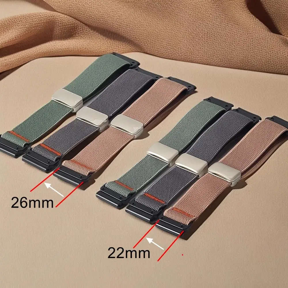 Quick Fit Elastic Magnetic Bracelet Strap, 22mm/26mm,