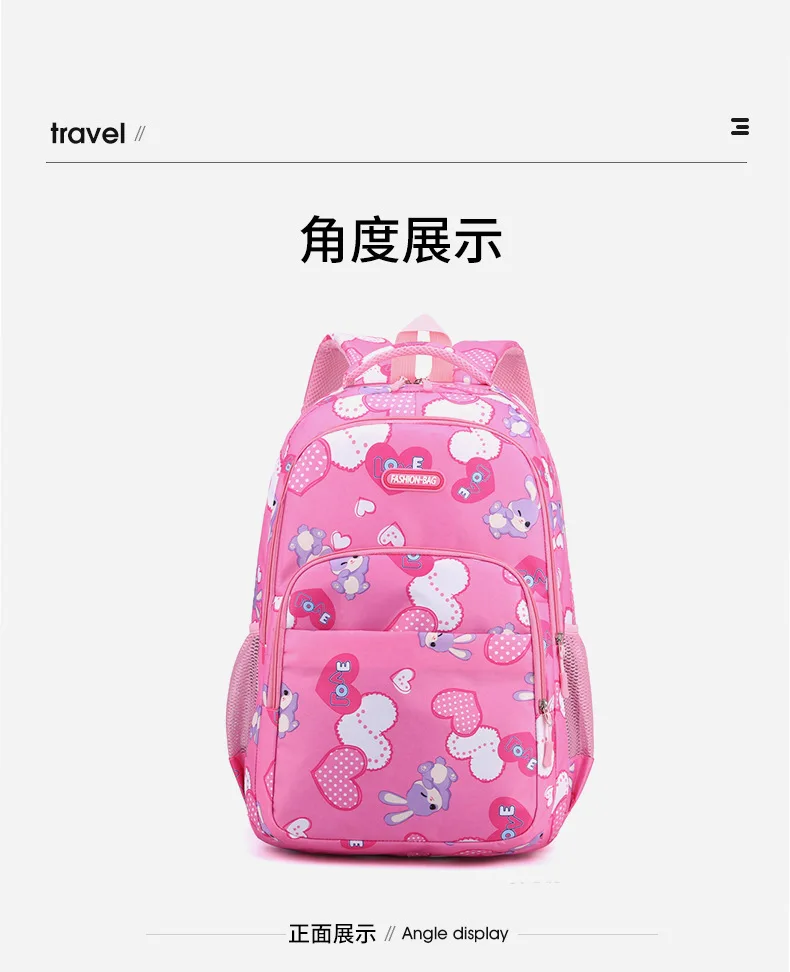 Niedlicher Kaninchen-Rucksack für Grund- und Mittelschüler, süßer Cartoon-Musterdruck, doppelte Umhängetaschen, Geschenke für Mädchen – Detail 21