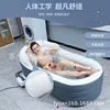 600W SPA Inflatable Bathtub with Bubble Massage Cushion Folding Whirlpool Thickened and Elongated Version with Cushions PVC 3