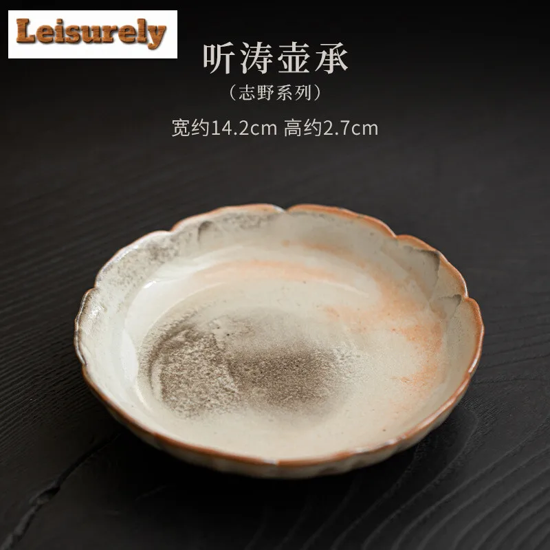 Japanese Zhiye Cat Pot Bearing Holder Wood-fired Porcelain Pot Base Dry Brew Table Tea Tray Fruit Snack Plate Teaware Ornaments