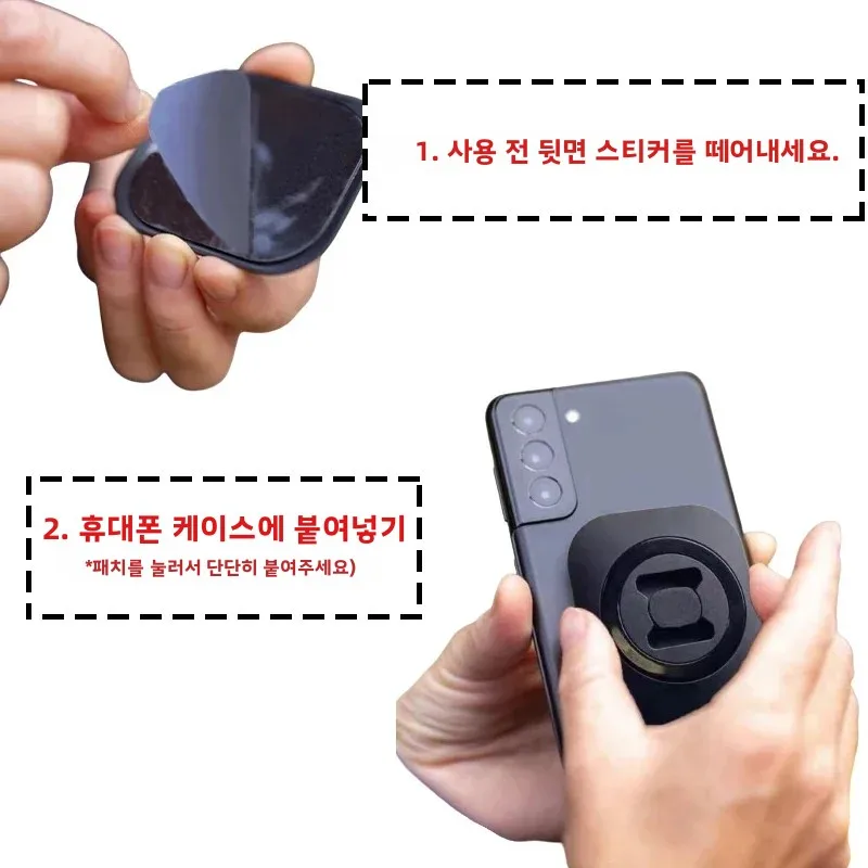 오토바이 브레이크 오일 리저버 폰 홀더, 40.5mm61.5mm 사이즈에만 호환, 회전식 잠금 기능 포함
