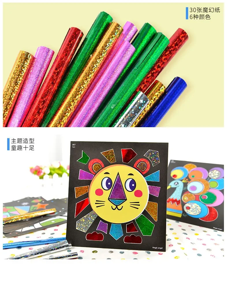 DIY Cartoon Magical Transfer Painting Crafts for Kids Arts and Crafts Toys Children Creative Educational Learning Drawing Toys S53ad2f60b9ae487e967498507ba463da7