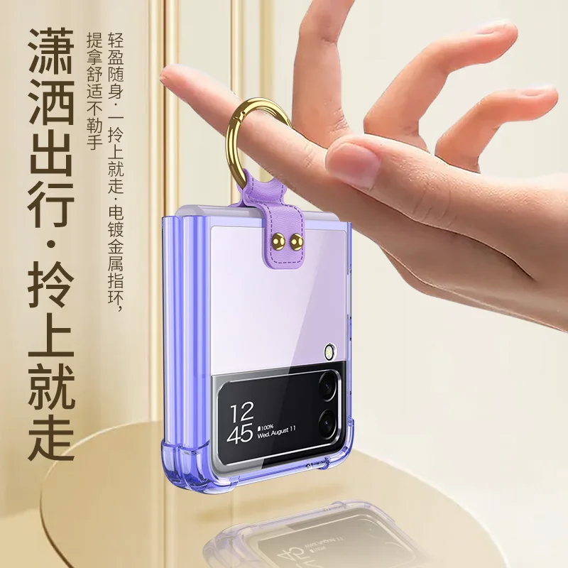 Colored Transparent Shockproof Folding Back Cover with Ring Bracket