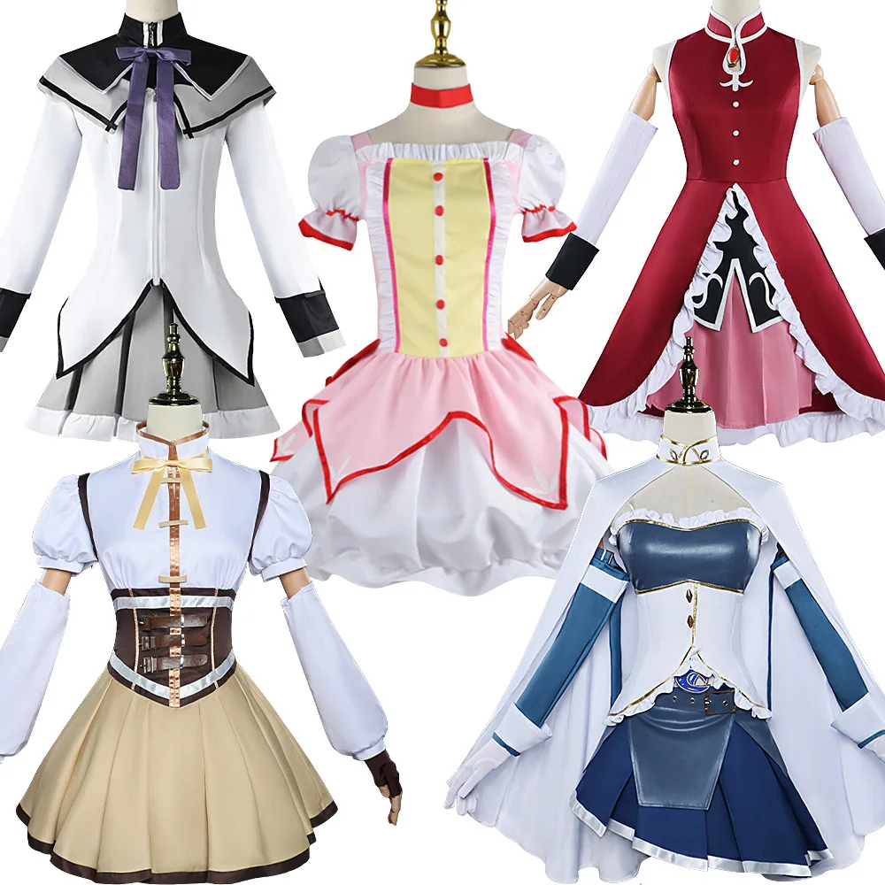 Puella Magi Madoka Magica Full Character Costume Set for Women (Unofficial)