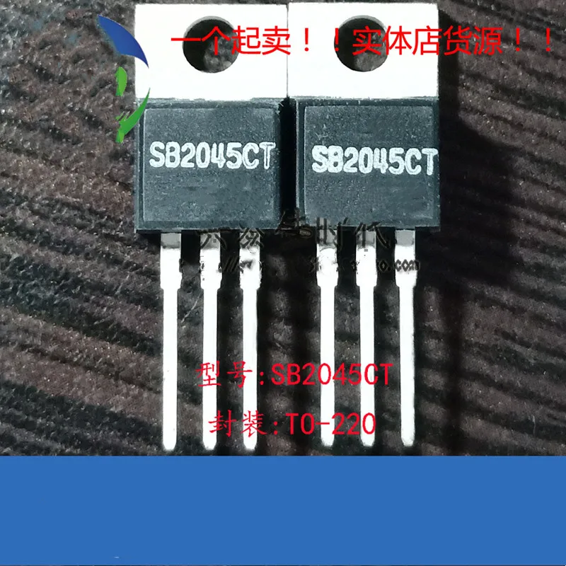 

5 шт.-20 шт., SB2045CT 20A 45 в, встроенный в-220 диод Шоттки, новый оригинальный