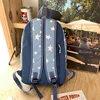 Star Backpack for Women Men 17 Inch Star Laptop Backpack College Bag Cute Travel Backpack Student Back To School Casual Bookbag 5