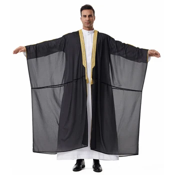 Muslim Men's Long Sleeves Embroidery Ankle Length Cardigan Robe Chiffion Islamic Kaftan