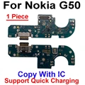 G50-Copy with IC