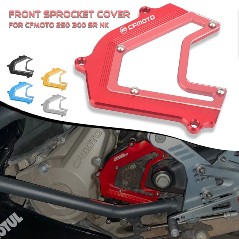 

Передняя крышка звездочки мотоцикла, защита цепи, защита от удара для CFMOTO 250SR 300SR 250NK 300NK 250 300 SR 250 300 NK