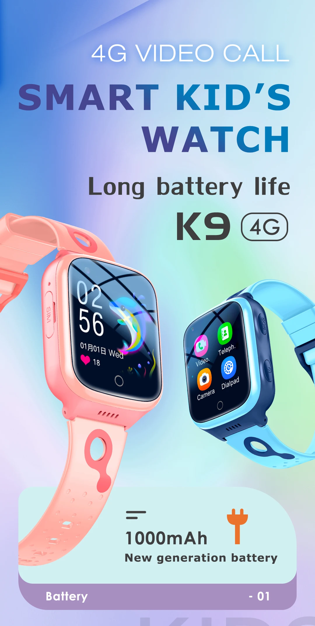 어린이 스마트 시계 스마트 워치 GPS 트래커 카메라 4G 와이파이 GPS 로케이션 전화 와이파이 Sim 카드 어린이 SmartWatch IP67 방수