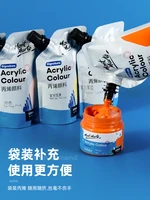 1 Bag Mont Marte Macaron Acrylic Paints 100ml Pastel Color Rich Pigments, Non-Fading, Non-Toxic For Adults Artists Students Art 2