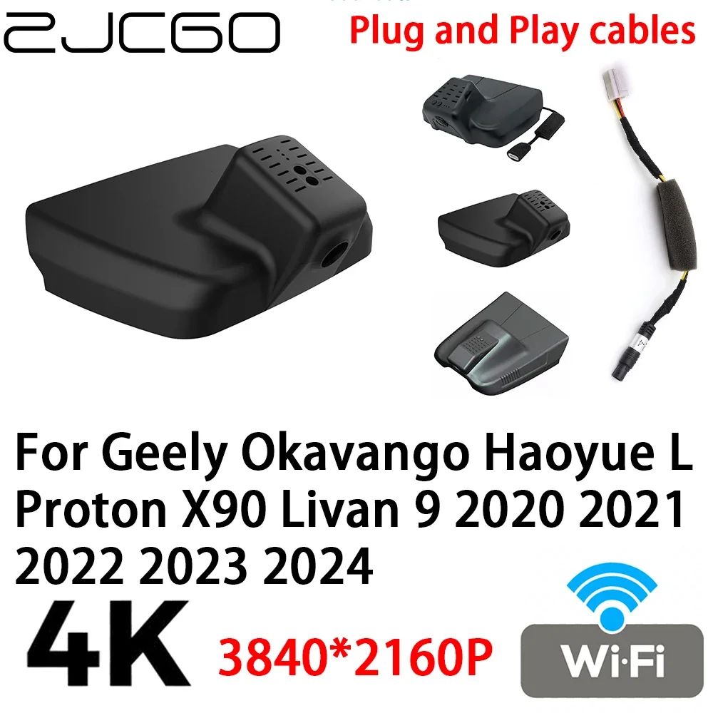 

ZJCGO 4K 2160P Car DVR Dash Cam Camera Video Recorder Plug and Play for Geely Okavango Haoyue L Proton X90 Livan 9 2020~2024