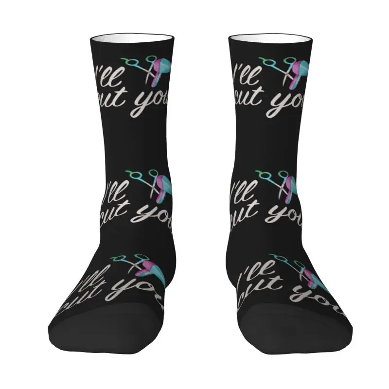 

Женский смешной девиз, обрезанная фантазия, веселые парикмахерские весенне-летние осенне-зимние носки