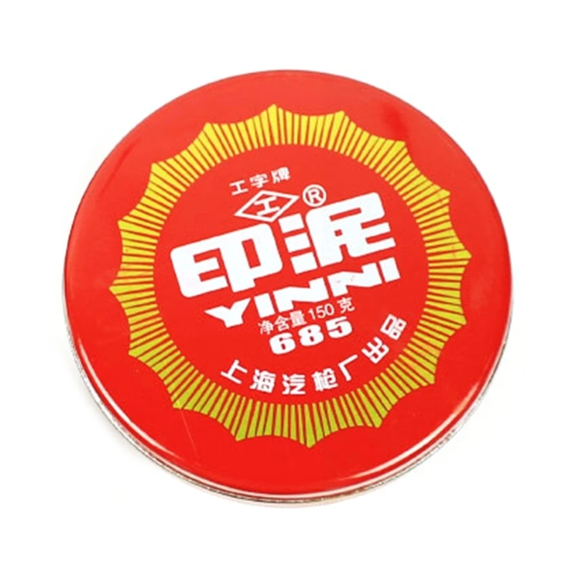 Red Pad Thumbprint Pad, Fingerprint Pad, Washable Pad
